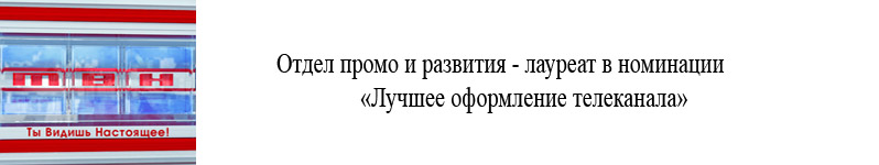 promo1 копия.jpg